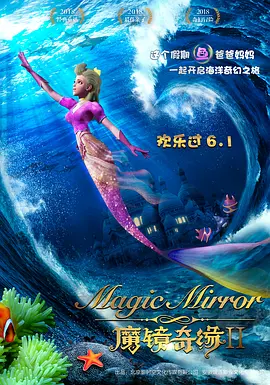 国产大片线上免费观看