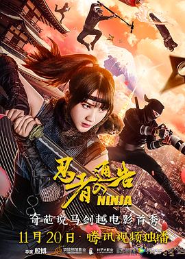 avhd101高清在线