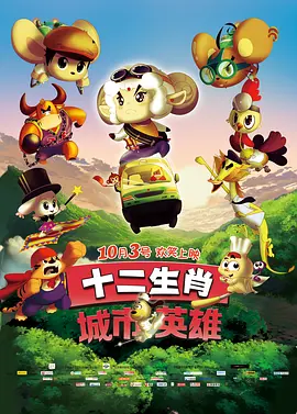 羞羞无遮挡