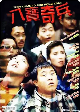 中文字幕一区二区三区四区五区
