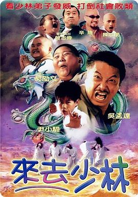 全彩※acg里番全彩海贼王