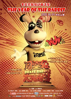 中文日韩字幕