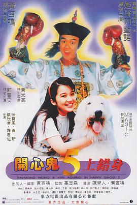 av永久免费大全网站