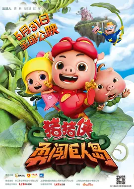 女同三级bd高清在线播放