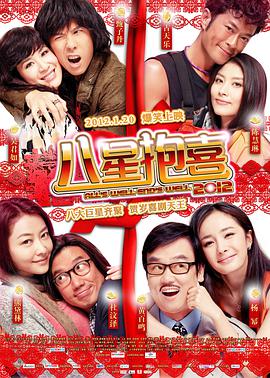 美女吃男生大jb的视频