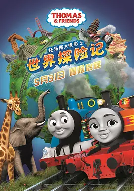 国产精品日本亚洲777