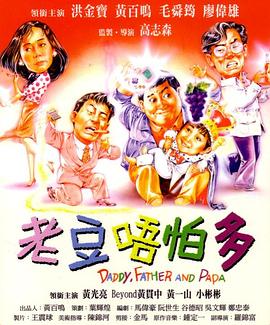 拍真实国产伦偷精品