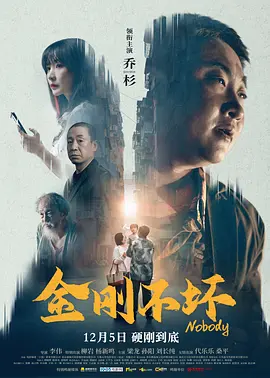 日本女优性生活