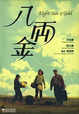 91亚洲视频