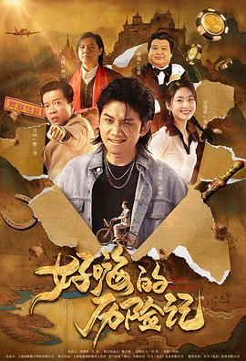 国产精品网址在线观看你懂的