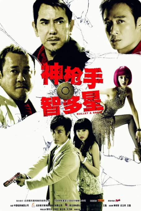 欧美日韩网