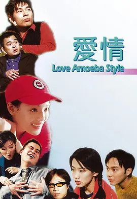 亚洲精品香蕉婷婷在线观看
