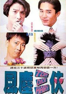 91国偷自产一区二区三区
