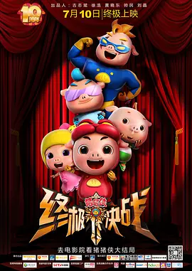 色看