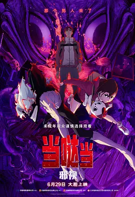 免费看污黄网站大全app下载