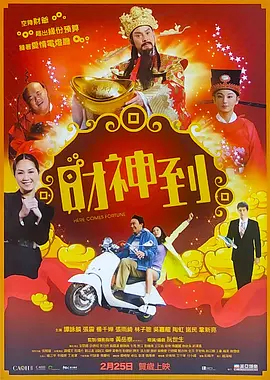 小优视频官网