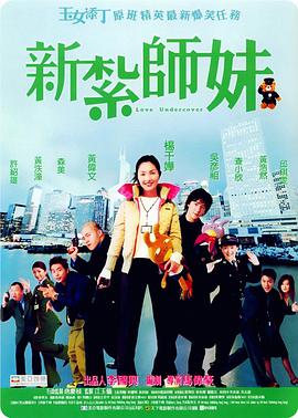国产在线精品一区二区夜色