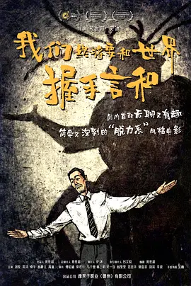 两女跪趴吞吐共侍玉茎