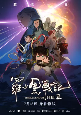 色a网