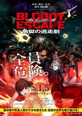 国产欧美久久久久久精品一区二区
