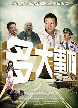 免费亚洲电影