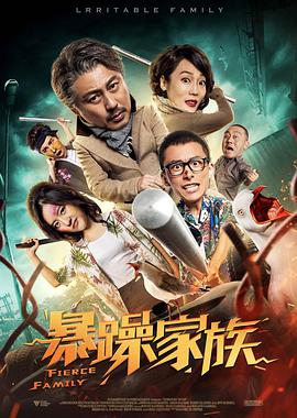 中文字幕网友自拍
