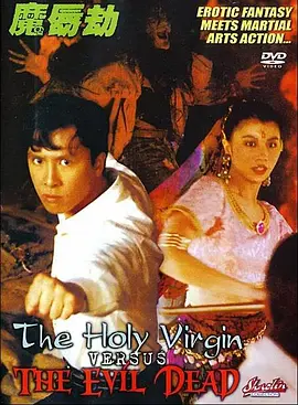 俄罗斯的黄色片