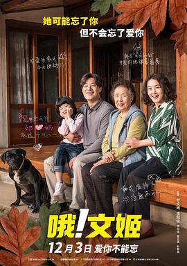 免费国产福利