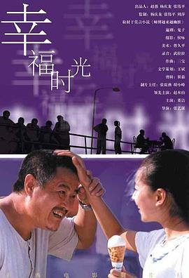 伊人久久婷婷丁香六月综合基地