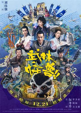 中文字幕成人在线观看