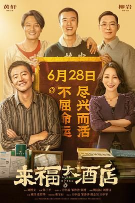适合桌面的壁纸