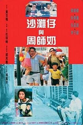 成人自拍视频
