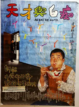空姐的诱惑