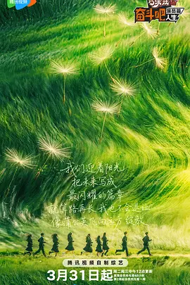 影音先锋加勒比