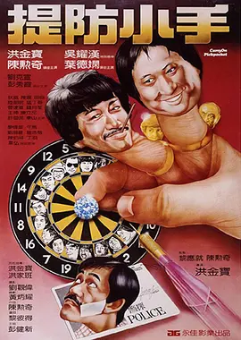 欧美精品久久久久久久久久