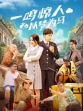 亚洲综合色视频