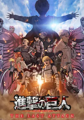 国产精品有限公司