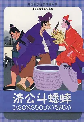欧洲亚洲一区二区三区
