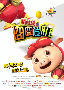 98在线视频噜噜噜国产