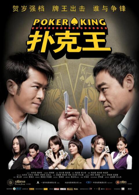 日韩小视频在线观看