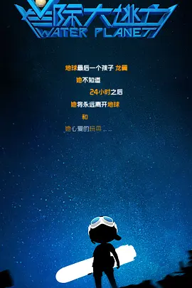 欧美人在线视频