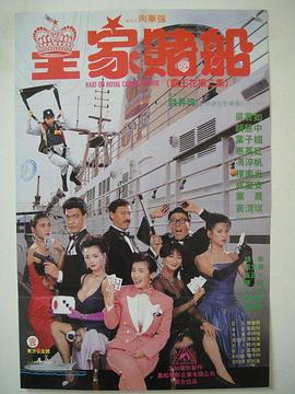 自由恋爱时代