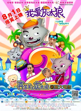久久成人福利视频