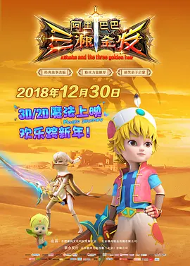 久久久精品免费观看