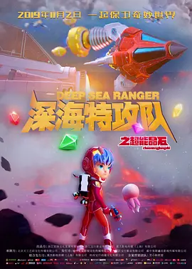 青青草视频在线免费观看