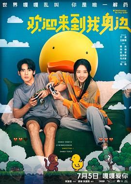 狠狠五月激情六月丁香