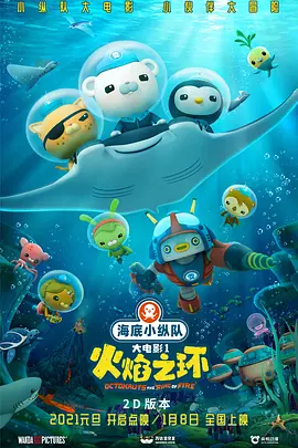 亚洲男人的天堂久久香蕉