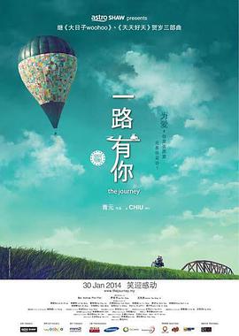 亚洲欧美天堂