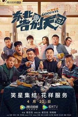 亚洲精品自拍视频