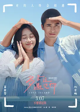 亚洲女人在线